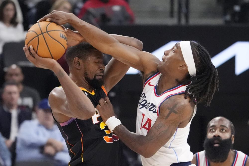 以便更好地 以便更好地