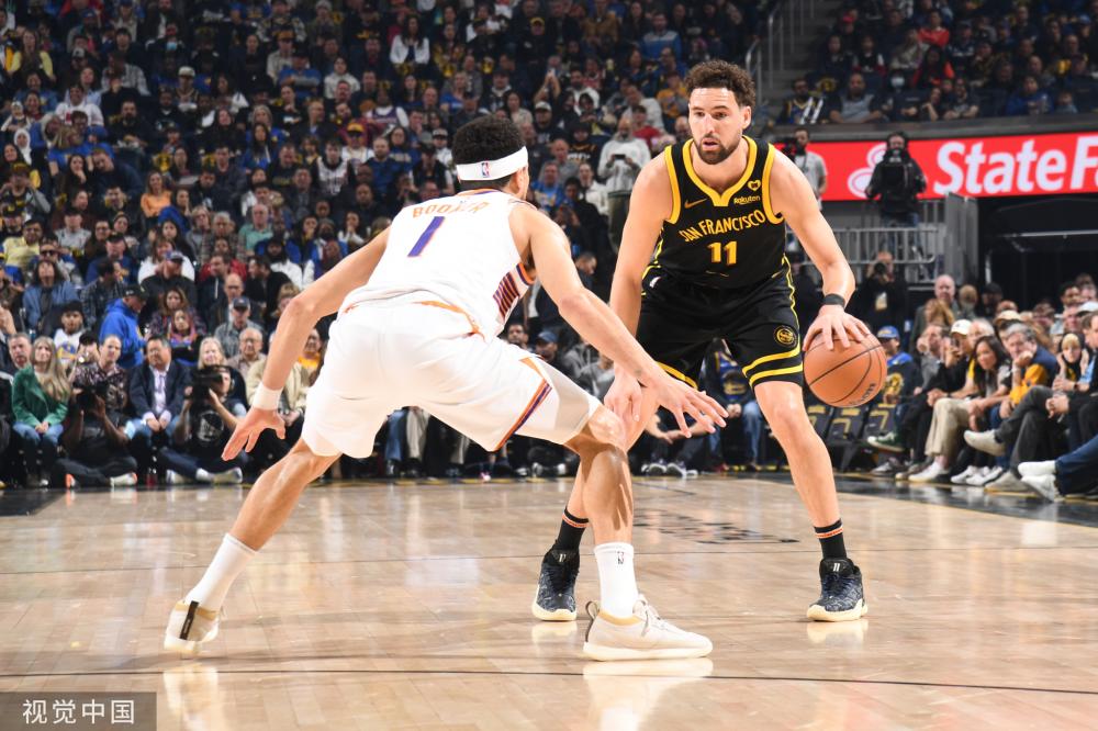 覃海洋的横 覃海洋的横